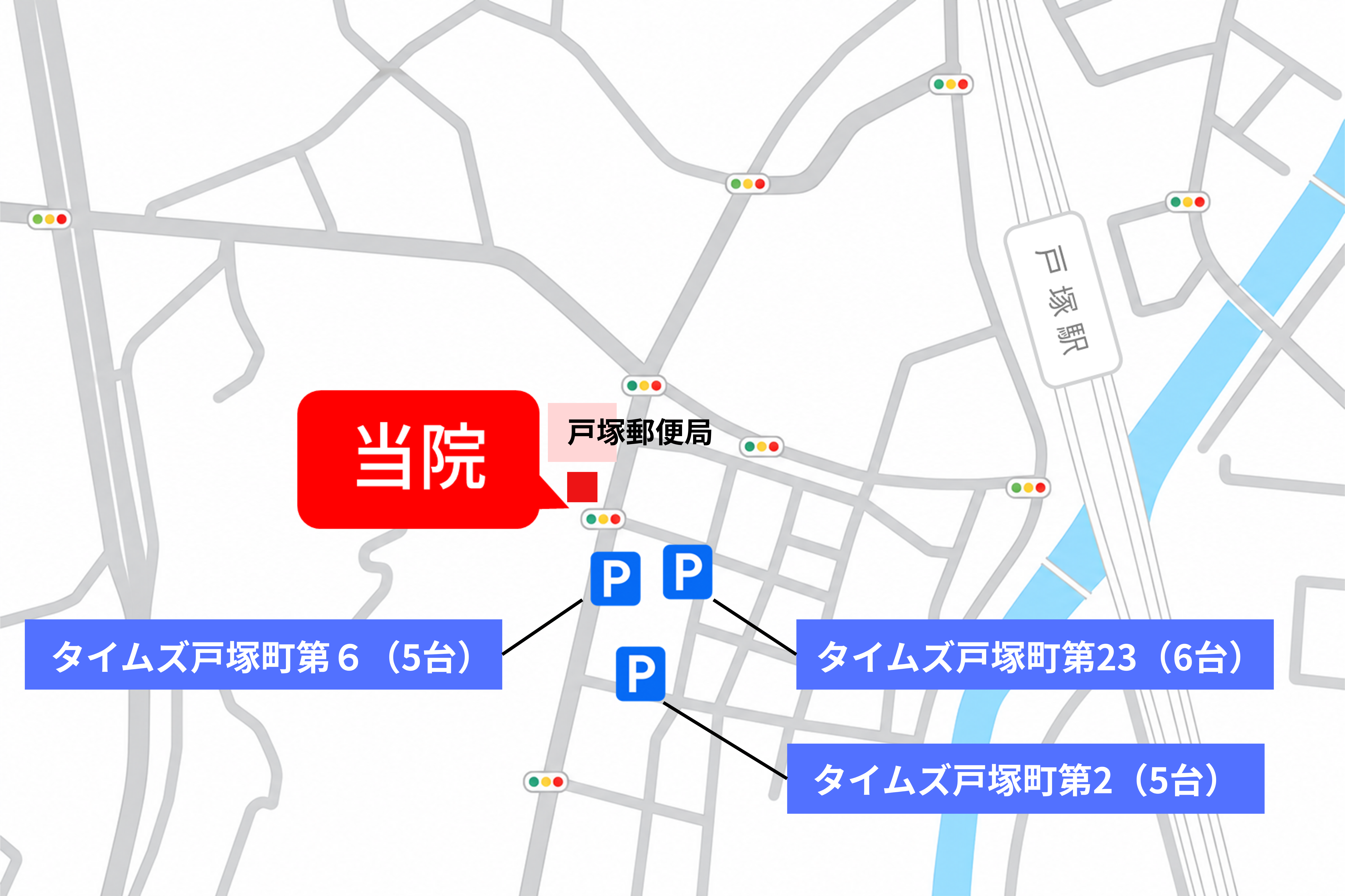 駐車場案内図